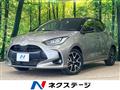 2020 Toyota Toyota Others