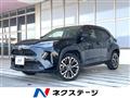 2020 Toyota Yaris Cross