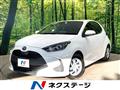 2023 Toyota Toyota Others