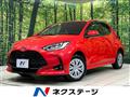 2025 Toyota Toyota Others