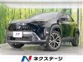 2023 Toyota Yaris Cross
