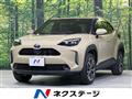 2023 Toyota Yaris Cross