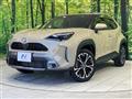 2023 Toyota Yaris Cross