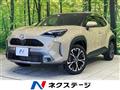 2023 Toyota Yaris Cross