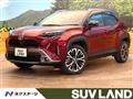 2023 Toyota Yaris Cross