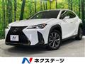 2019 Lexus Other