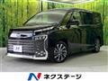 2022 Toyota Voxy