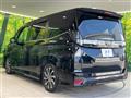 2022 Toyota Voxy