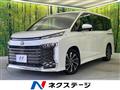 2023 Toyota Voxy