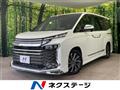 2023 Toyota Voxy