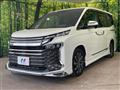 2023 Toyota Voxy
