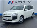 2026 Toyota Probox