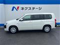 2026 Toyota Probox
