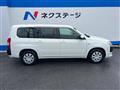 2026 Toyota Probox