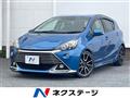2015 Toyota AQUA