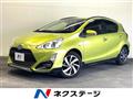 2015 Toyota AQUA