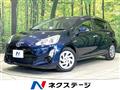 2017 Toyota AQUA