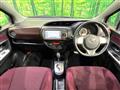 2015 Toyota Vitz