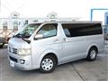 2004 Toyota Regiusace Van
