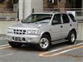 2001 Isuzu Wizard