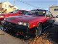 1984 Nissan Skyline Coupe