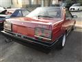 1984 Nissan Skyline Coupe