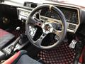 1984 Nissan Skyline Coupe