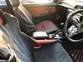 1984 Nissan Skyline Coupe