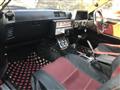 1984 Nissan Skyline Coupe