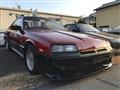 1984 Nissan Skyline Coupe