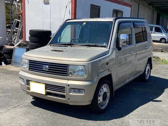 2002 Daihatsu Naked