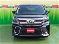 2017 Toyota Vellfire