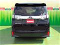 2017 Toyota Vellfire