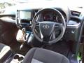 2017 Toyota Vellfire