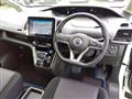2022 Nissan Serena