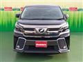 2015 Toyota Vellfire