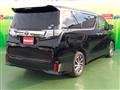 2015 Toyota Vellfire