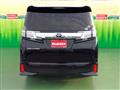 2015 Toyota Vellfire