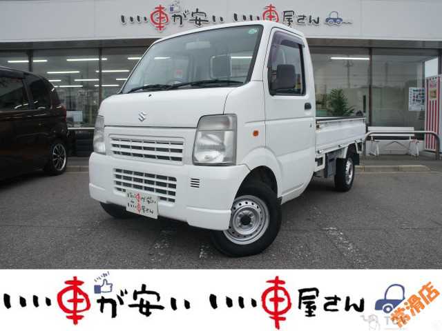2010 Suzuki Carry Truck
