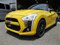 2014 Daihatsu Copen