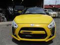 2014 Daihatsu Copen