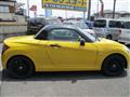 2014 Daihatsu Copen