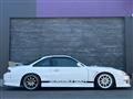 1997 Nissan Silvia