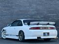 1997 Nissan Silvia