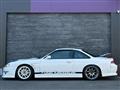 1997 Nissan Silvia
