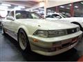 1990 Toyota Soarer