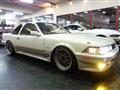 1990 Toyota Soarer