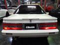 1990 Toyota Soarer