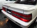 1990 Toyota Soarer