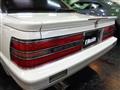 1990 Toyota Soarer